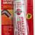 Versachem 15339 Dielectric Connector Grease - 3 oz. 3 Ounce 1 thumbnail