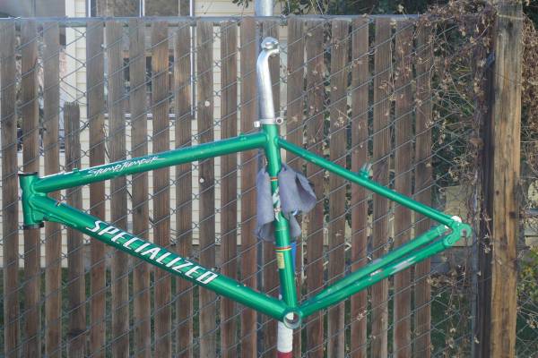 Specialized Stumpjumper m2 frame, 17 in 1