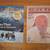 Lot of 28 Mercator Magazines + Atlas of  Remote Islands 11 thumbnail
