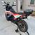 2023 KTM 890 Adventure R 7 thumbnail