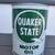 Vintage Quaker State Oil Can 1 thumbnail