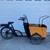 Ferla Inspire cargo e-bike 1 thumbnail