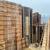 Concrete Forms foundation for rent and hire 9 thumbnail