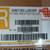 1997-03 Pontiac Grand Prix right front side marker light-New 4 thumbnail
