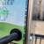 CLUB CAR GOLF CART 48 VOLT BATTERY CHARGER 8 thumbnail