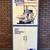 Vintage AC delco parts cabinet 1 thumbnail
