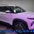 2024 Chevrolet Trailblazer LT SUV 24 thumbnail