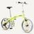 Bicycle Citizen folding Bike- Seoul with Upgraded Accessories 1 thumbnail
