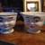 Bailey's  YUM  Winking Cups 1 thumbnail