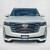 2023 Cadillac Escalade  Premium Luxury Platinum Call (914) 785-6909 2 thumbnail