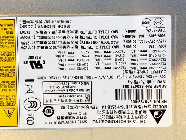 HP Z840 workstation 2x fastest Xeon v4 - computers - by owner