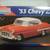 New Model Car Kits 10 thumbnail