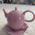 pink Tea Set 6 piece cup pot lid saucer mauve girls play ceramic real 3 thumbnail