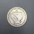 1917 Type 1 Standing Liberty Silver Quarter 4 thumbnail
