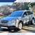2012 Subaru Outback 1 thumbnail