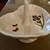 Vintage Pedestal Ceramic Ring Holder 1 thumbnail