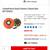 CHEVY HAYES BILLET FLYWHEEL CENTERFORCE CLUTCH 15 thumbnail