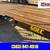 2026 Big Tex Trailers 60EC-16BK2B Flatbed Trailer 10 thumbnail
