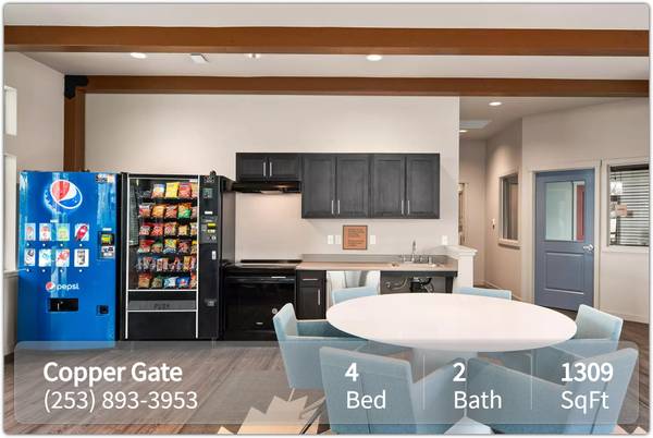 Comfort, convenience and unmatched amenities. 4 BR/2 BA, 1309 SqFt 1