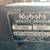 Kubota RTV900W 4wd 11 thumbnail