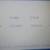 Vintage Ford Ranger Manual Steering Gear Box 12 thumbnail