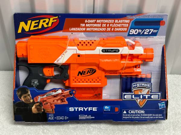 Nerf N-Strike Elite Stryfe - New 1