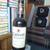 CALVERT PROMOTIONAL 2 FOOT WHISKEY PLASTIC BOTTLE BANK - BAR 6 thumbnail