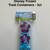 Various Treat Containers for Party Goodies Valentines Easter - 3ct 8ct 7 thumbnail
