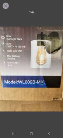 Modern Wall Scone - New 1