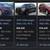 2018 VW ATLAS R-LINE RED 3 thumbnail