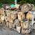 Maple Firewood 2 thumbnail