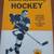 Understanding hockey pamphlet Union oil 76 1961 LA Blades inaugural 1 thumbnail
