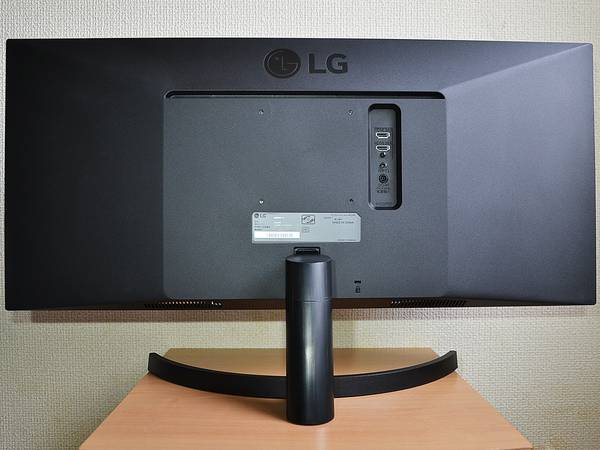 LG UltraWide 29