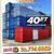 20 40 ft Cargo Container Storage Reefer Shipping Shed Sheds Containers 14 thumbnail