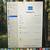 2019 MacBook Pro 16" 8-Core Intel Core i9, 4TB SSD, 64GB RAM 2 thumbnail
