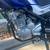 2015 Yamaha xt250 4 thumbnail