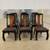 Vintage Bernhardt black lacquer and burled walnut Asian chinois inspir 9 thumbnail