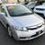 2010 Honda Civic Sdn LX sedan Alabaster Silver Metallic 8 thumbnail