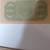 1951 1000 Yuan Banknote 3 thumbnail