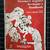 "Tecumseh Engines Mechanic's Handbook" for 3-10 h.p. (Light & Medium F 1 thumbnail