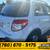 2012 Suzuki SX4 SX 4 SX-4 Crossover Premium AWDCrossover PRICED TO SEL 5 thumbnail