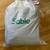 new Sable Queen Size Inflatable Air Mattress built-in pump 1 thumbnail