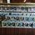 Ghost Door Collectibles! Get wall scrolls, Funkos, comics, etc...! 10 thumbnail