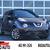 2017 NISSAN JUKE SV AWD *** 73K MILES*** 1 thumbnail