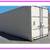 CARGO SHIPPING STORAGE CONTAINER - CONEX CONTAINERS (HC/WWT/CW/1-TRIP) 1 thumbnail