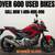 2013 Honda NC700X DCT ABS 1 thumbnail