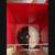 Penny Victor 88 gumball machine 5 thumbnail