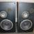 Vintage Synergistics S-42 10" 3 Way Speakers with Box 1980s 9 thumbnail