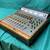 Analog Recording Equipment 3 thumbnail