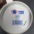 New York Giants Football Facsimile Signatures 12 Oz. Coffee Mug 1990 10 thumbnail
